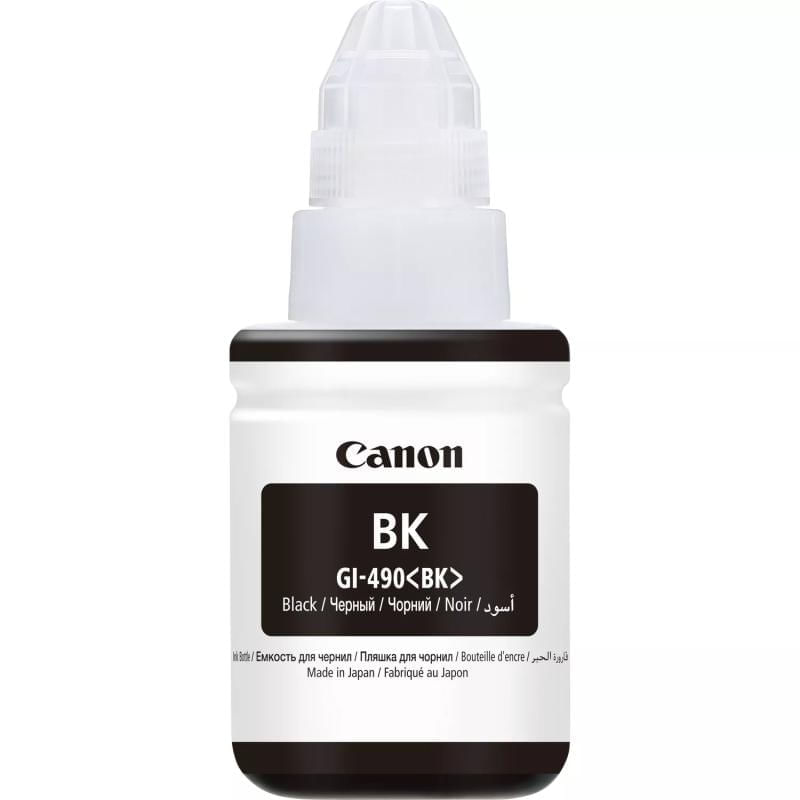 CANON GI-490 BLACK INKJET BOTTLE