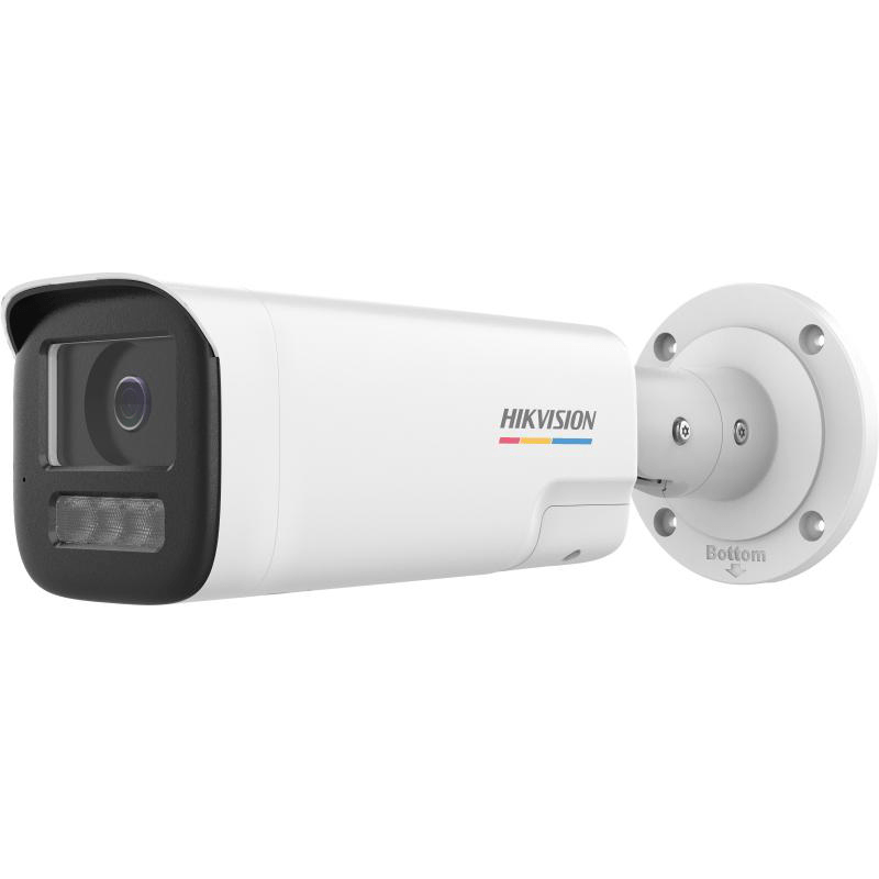 CAMERA IP BULLET 2MP 2.8MM IR 50M CAMERA IP BULLET 2MP 2.8MM IR 50M