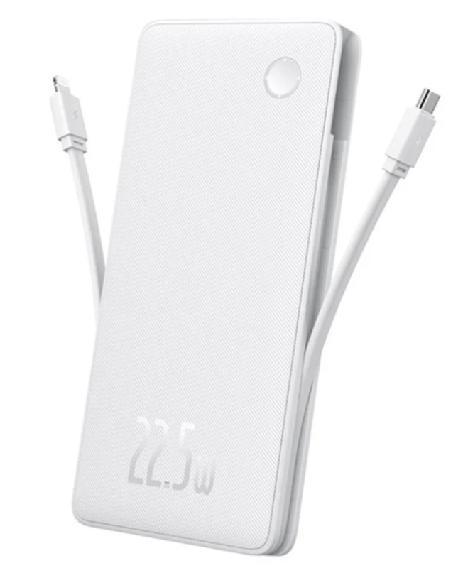 Baterie ext. Baseus Airpow lite alb Baterie ext. Baseus Airpow lite alb
