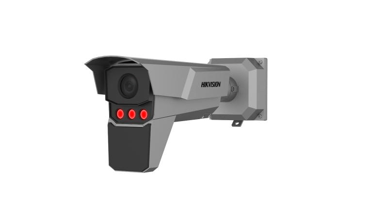 CAMERA IP ANPR 4MP 2.8-12MM IR 50M