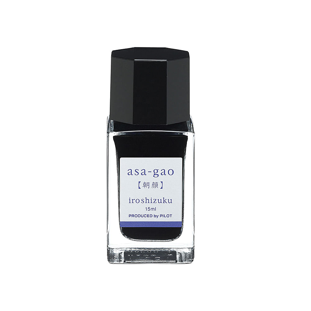 Calimara cerneala Pilot Iroshizuku 15 mL 