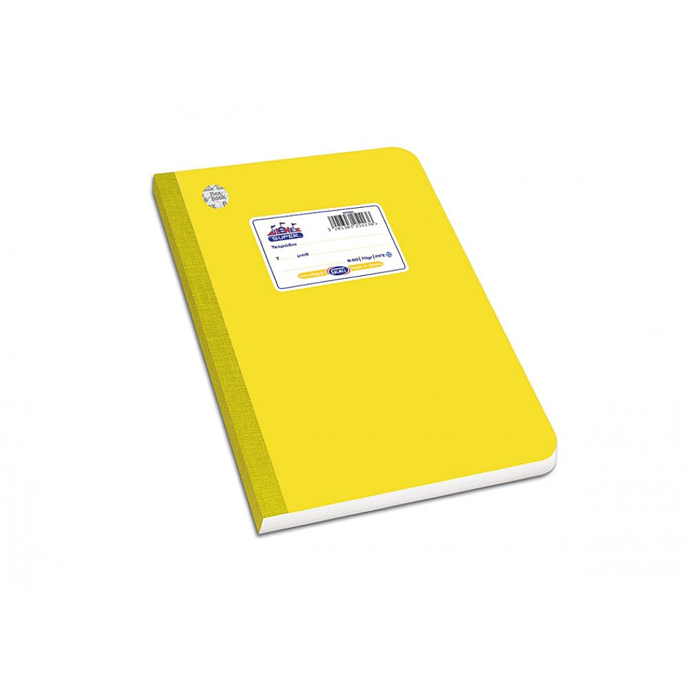 Caiet dictando Skag Flexbook A5, 60 file, galben dacris.net imagine 2022 cartile.ro
