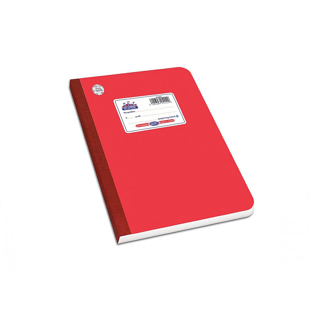 Caiet dictando Skag Flexbook A4, 60 file, rosu