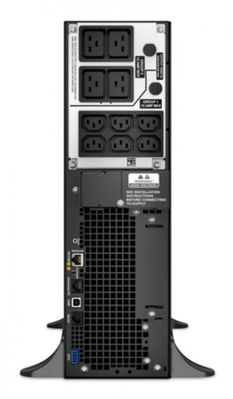 UPS APC Smart-UPS SRT online dubla-conversie 5000VA / 4500W