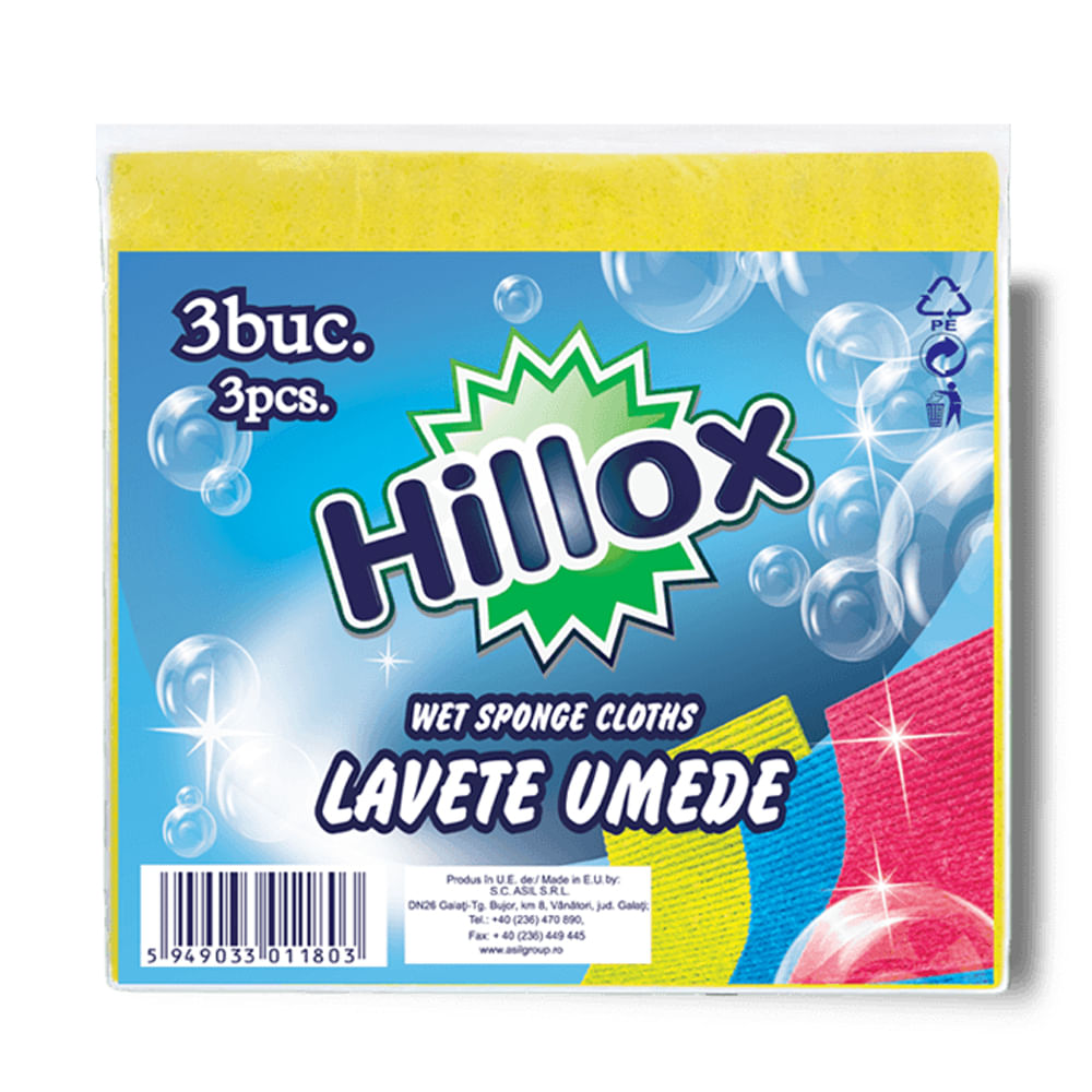 Laveta umeda hillox, 3 bucati/set