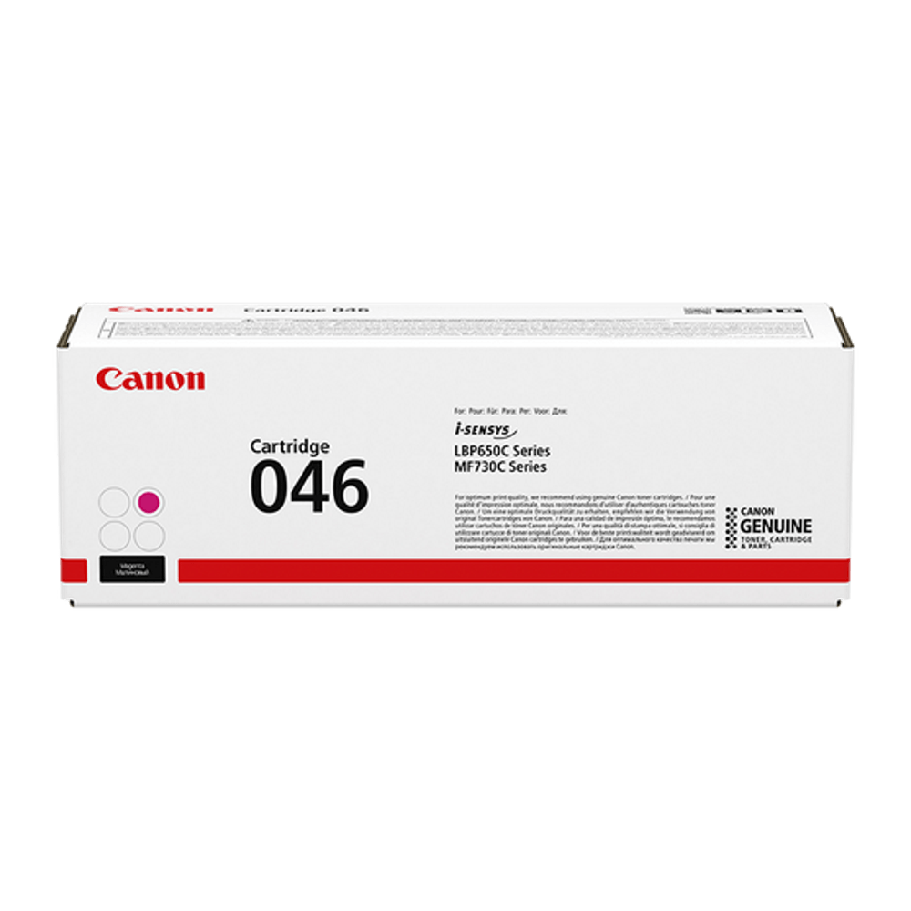 Toner Canon OEM CR1248C002AA, magenta Canon imagine 2022 depozituldepapetarie.ro