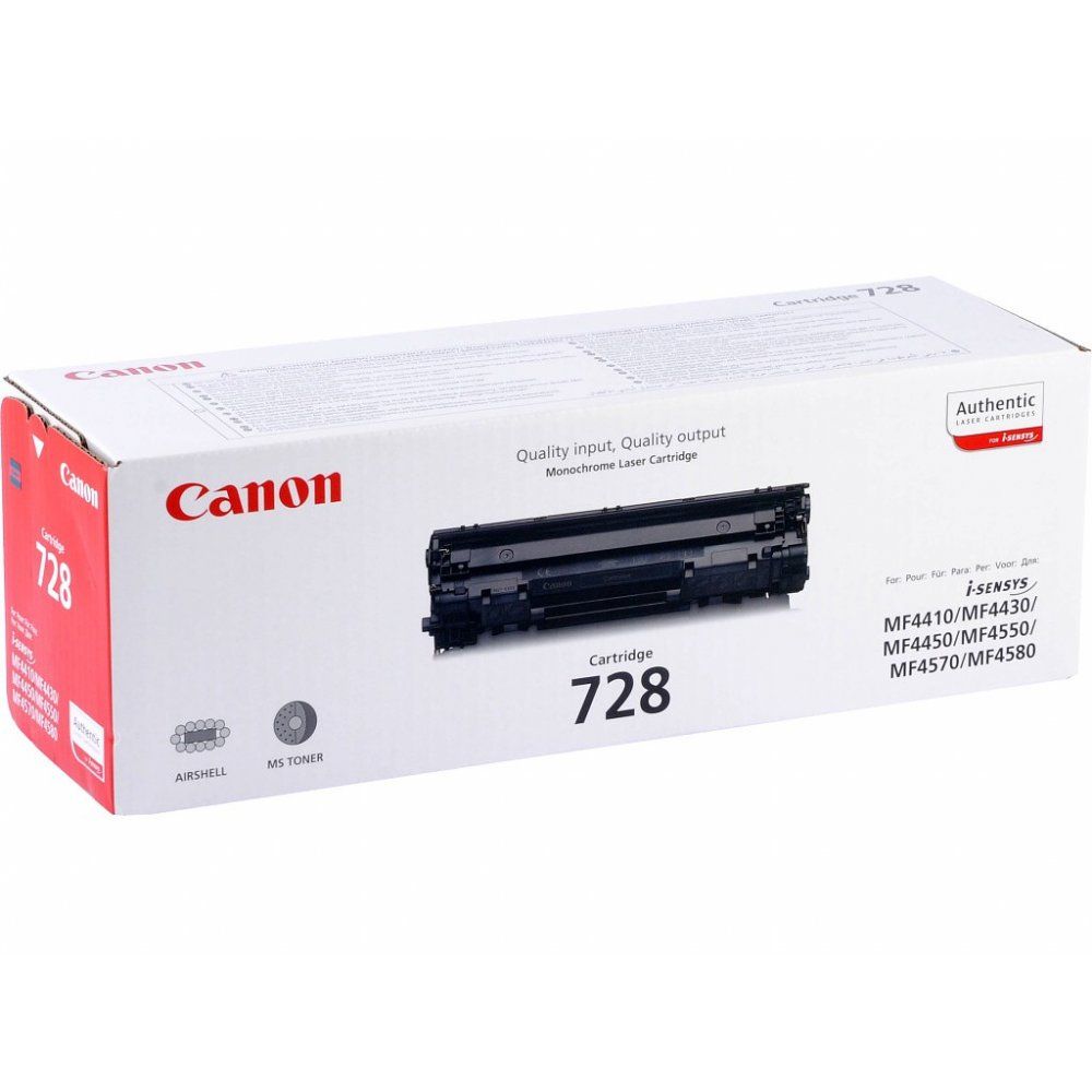 Toner OEM CRG728 BLACK pentru Canon [CH3500B002AA] Toner Canon OEM CRG728, negru Canon imagine 2022