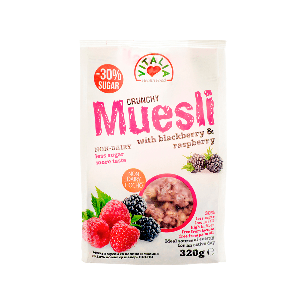 Cereale crunchy muesli mure si zmeura 320gr