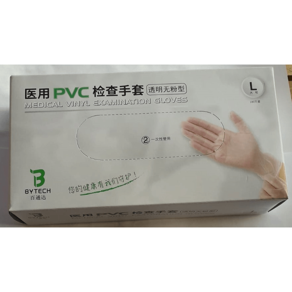 Manusi pudrate vinil 100 buc marimea l