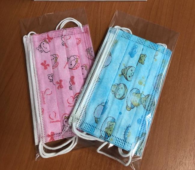 Masca faciala de uz medical tip ii copiii roz 3b/set