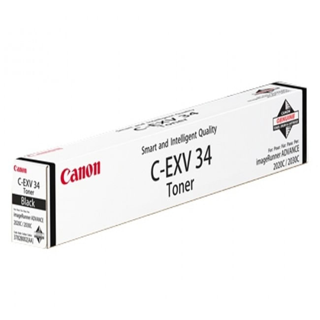 Toner OEM CRG055Y yellow pentru Canon 3013C002AA Canon imagine 2022 depozituldepapetarie.ro