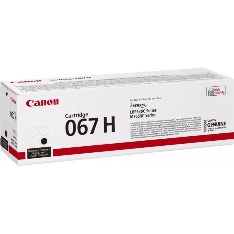 CANON CRG067HBK BLACK TONER CARTRIDGE