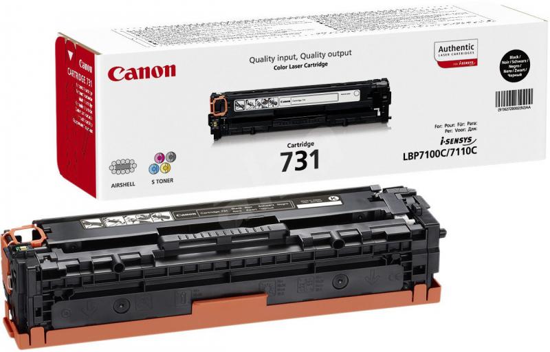 CANON CRG731B BLACK TONER CARTRIDGE