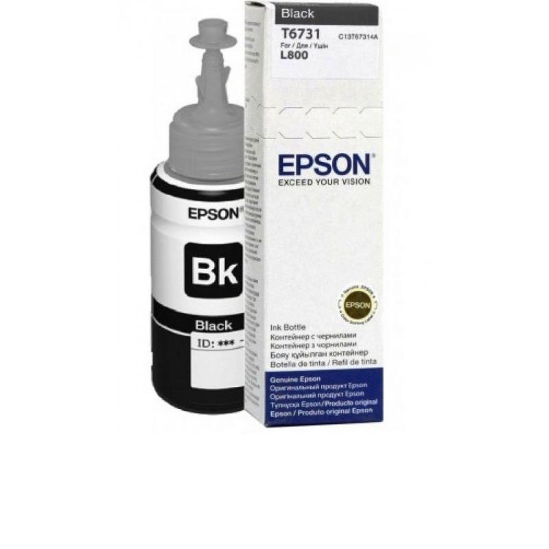 EPSON T6731 BLACK INKJET BOTTLE