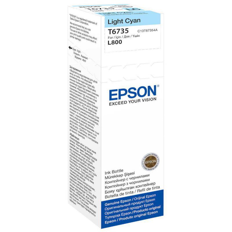 EPSON T6735 LIGHT CYAN INKJET BOTTLE