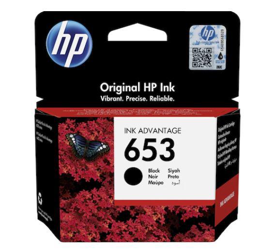 HP 3YM75AE CARTRIDGE