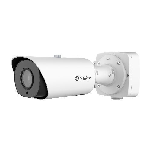 CAMERA IP BULLET LPR 2MP 2.7-13.5MM