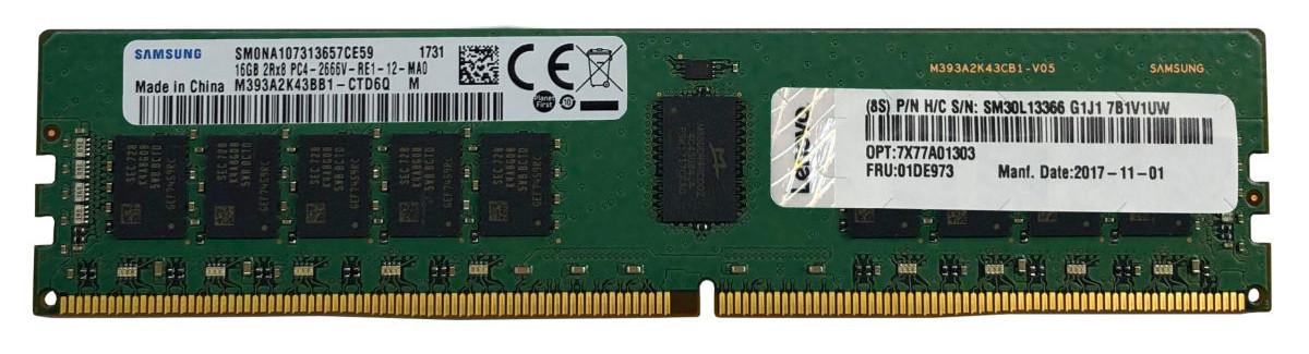 ThinkSystem 32GB 3200 MHz 2Rx4 RDIMM