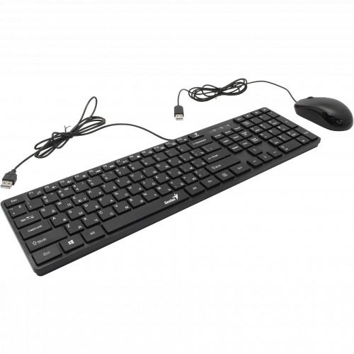 Kit Genius Slimstar C126 cu fir, negru Kit Tastatura+Mouse Genius SlimStar C126 USB, tastatura 104 taste (concave) + mouse optic 1000dpi, 3 butoane, black  Tehnologie cu fir  Tip standard