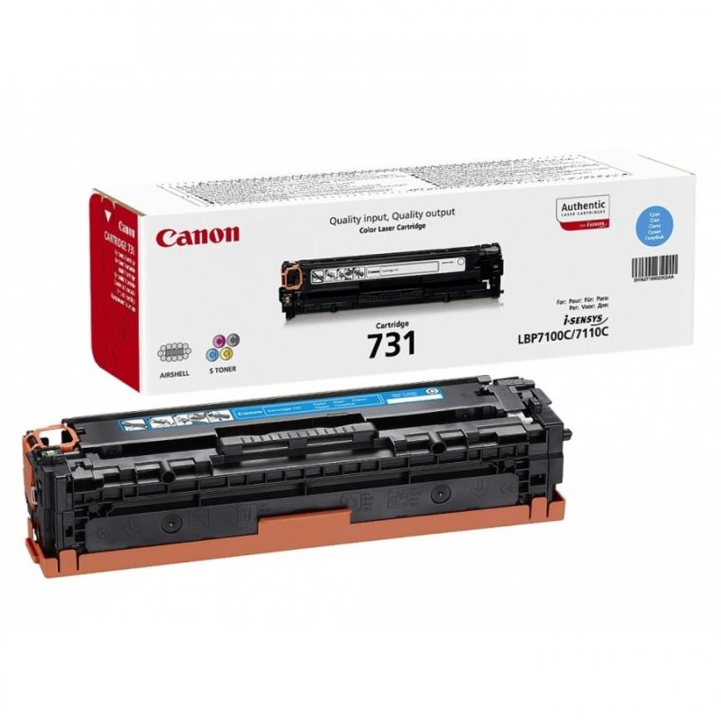 CANON CRG731C CYAN TONER CARTRIDGE