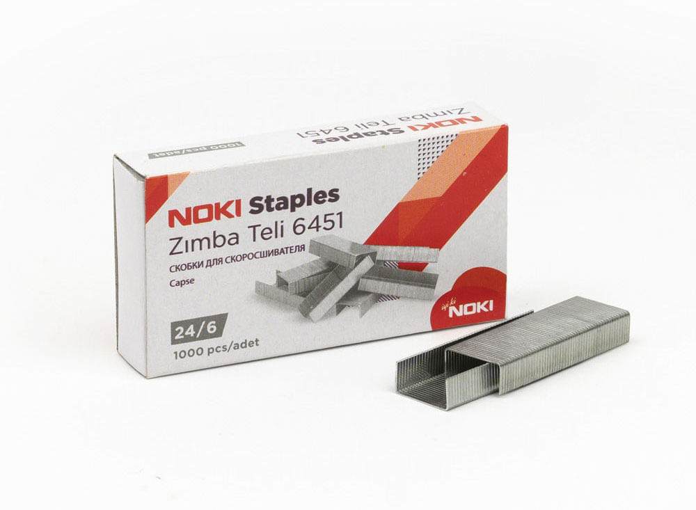 assassin's creed (director's cut edition) / assassin's creed ii Capse 24/6 1000buc/cut Noki