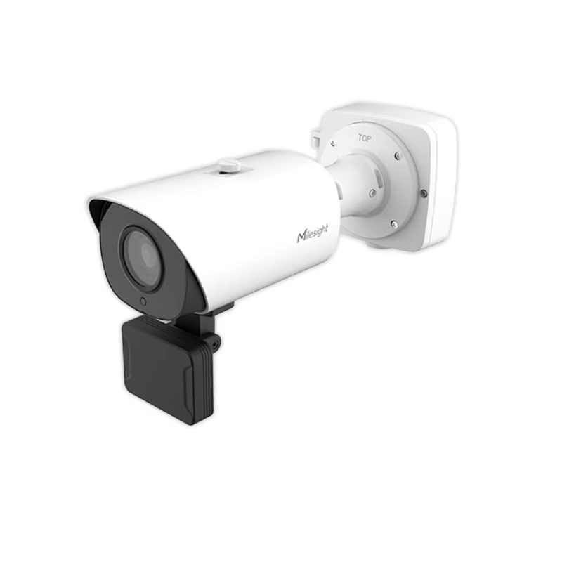 CAMERA IP BULLET LPR 2MP 2.7-13.5MM IR65