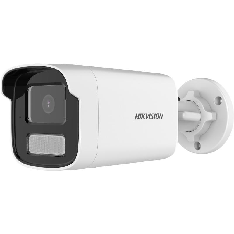 CAMERA BULLET 2MP 4MM IR50M CAMERA BULLET 2MP 4MM IR50M