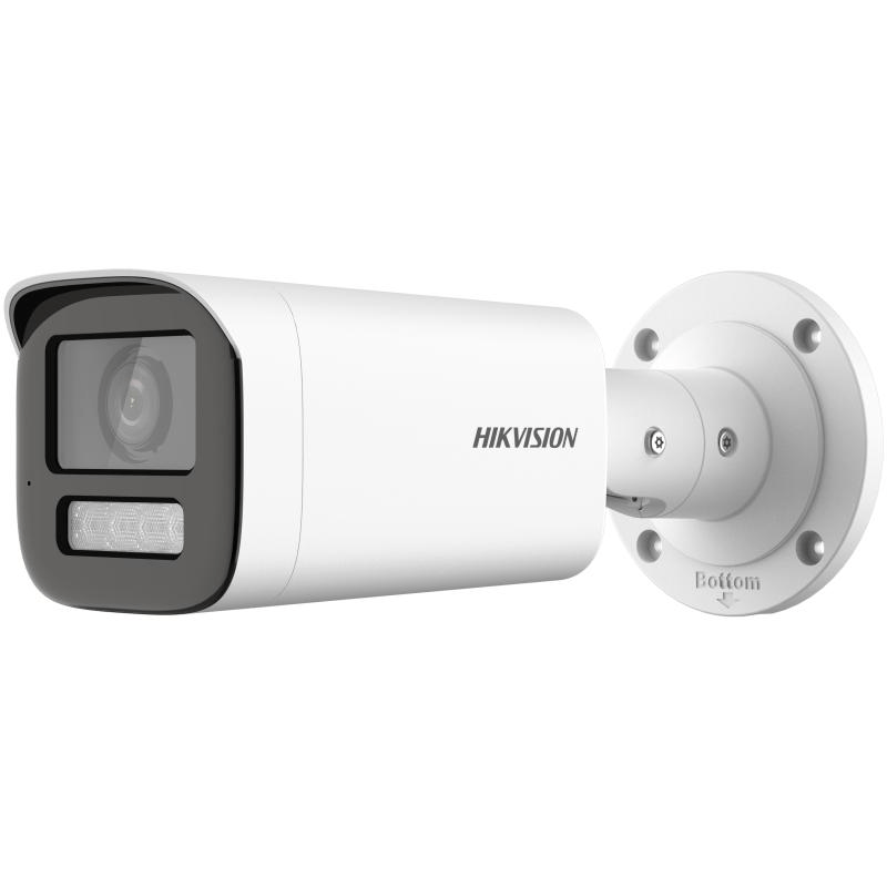 CAMERA BULLET 2MP 2.8-12MM IR 60M CAMERA BULLET 2MP 2.8-12MM IR 60M
