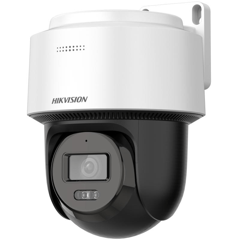 CAMERA PT IP 2MP 4MM IR 30 CAMERA PT IP 2MP 4MM IR 30
