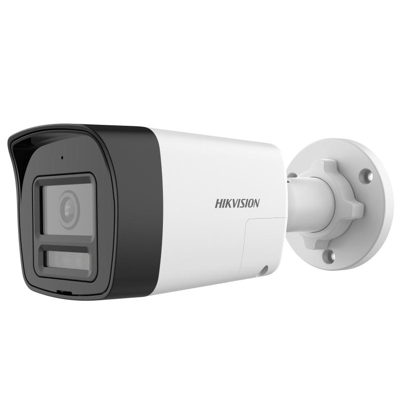 CAMERA MINI BULLET 2MP 2.8MM IR30M CAMERA MINI BULLET 2MP 2.8MM IR30M