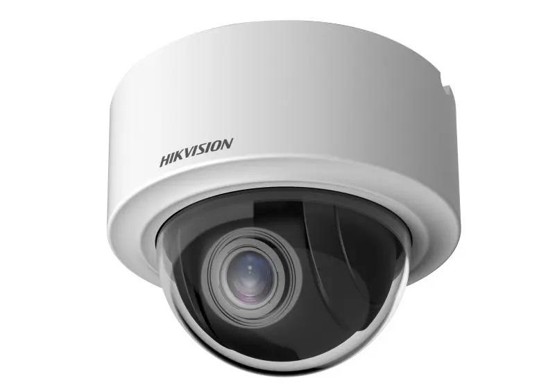 HK IP-CAM MINI PT DOME 2MP HK IP-CAM MINI PT DOME 2MP
