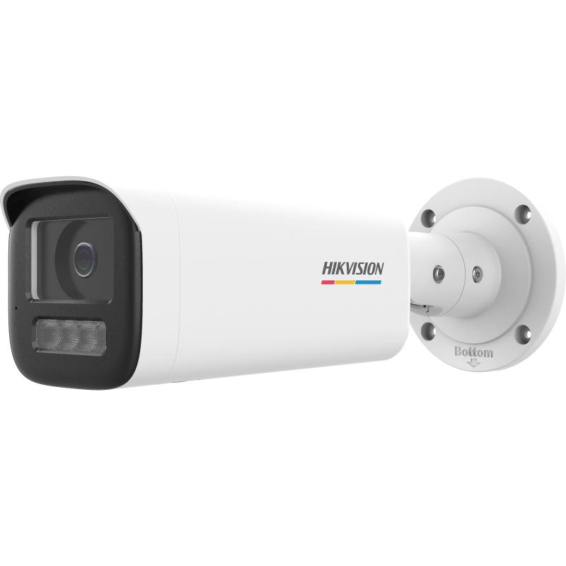 CAMERA IP BULLET 4MP 2.8MM IR 50M CAMERA IP BULLET 4MP 2.8MM IR 50M