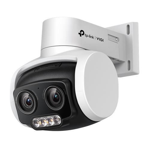TPL VIGI 4MP PAN/TILT NTW CAM 4MM C540V TPL VIGI 4MP PAN/TILT NTW CAM 4MM C540V